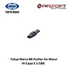 Tokyo Marui BB Pusher for Marui Hi-Capa 5.1 GBB