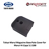 Tokyo Marui Magazine Base Plate Cover for Marui Hi-Capa 5.1 GBB