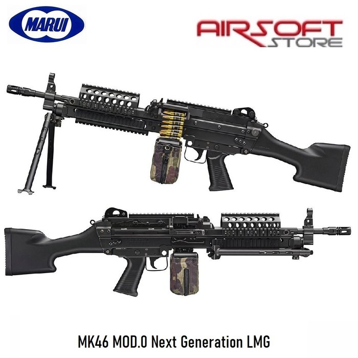 Tokyo Marui MK46 MOD.0 Next Generation LMG