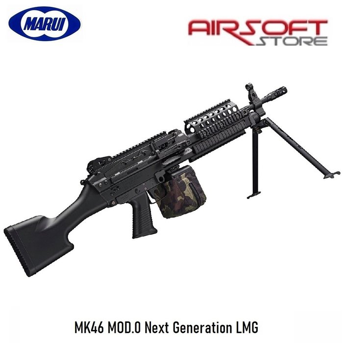 Tokyo Marui MK46 MOD.0 Next Generation LMG