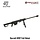 Barrett M82A1 full metal AEG