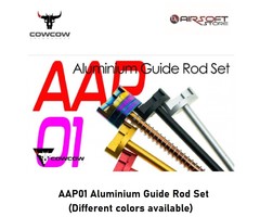 CowCow Technology AAP01 Aluminium Guide Rod Set