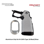 Gunsmith Bros Aluminium Grip for Hi-CAPA Type 16 Black/Silver