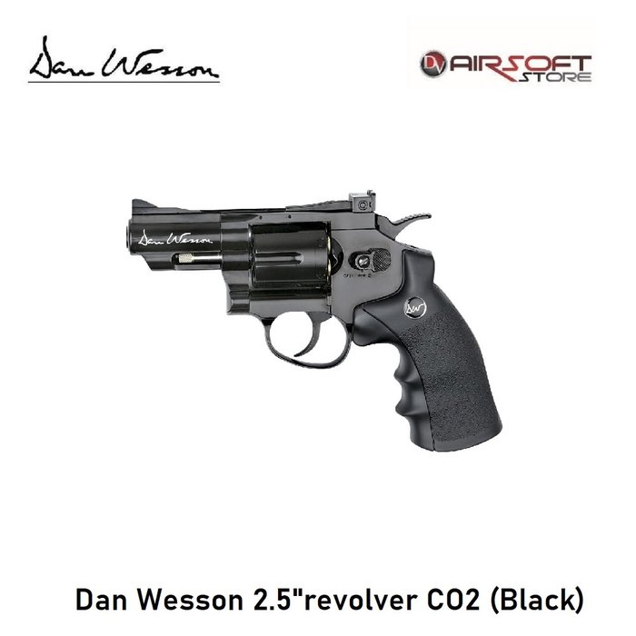 Dan Wesson 2.5"revolver CO2 (Black)