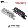 CowCow Technology B02 BLOWBACK HOUSING