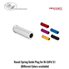 Airsoft Masterpiece Recoil Spring Guide Plug for HI-CAPA 5.1