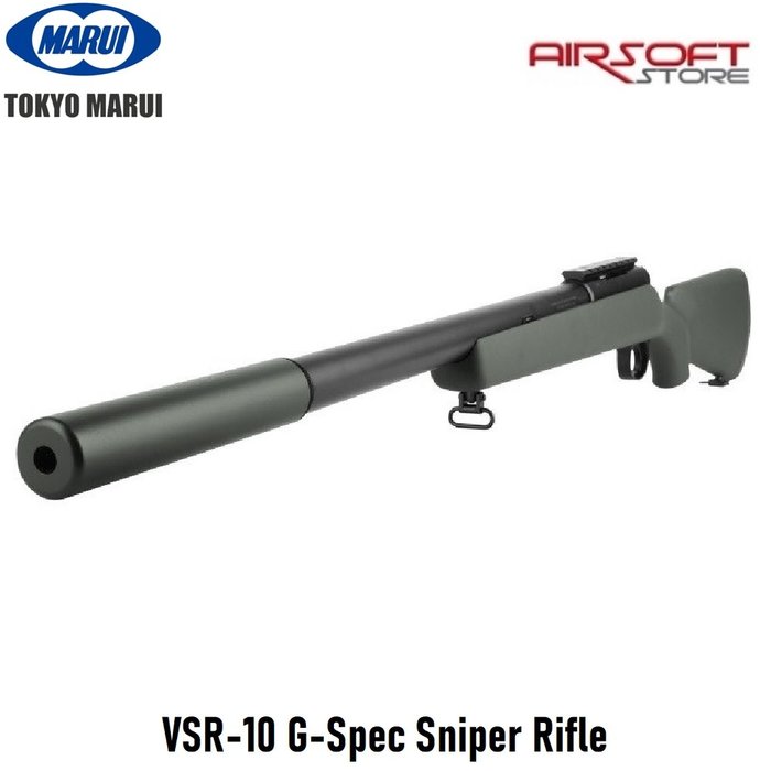 Tokyo Marui VSR-10 G-Spec Sniper Rifle