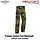 Predator Combat Pant (Woodland)