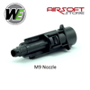 WE (Wei Tech) M9 Nozzle