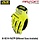 HI-VIZ M-PACT®