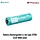 Battery Rechargeable Li-ion type 21700 (3.6V 5000 mAh)