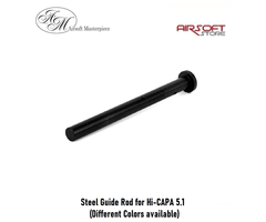 Airsoft Masterpiece Steel Guide Rod for Hi-CAPA 5.1
