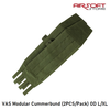 CONDOR VAS Modular Cummerbund (2pcs/pack)