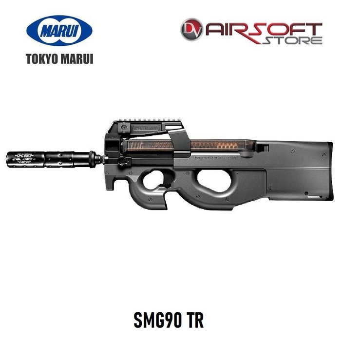 Tokyo Marui SMGP90 TRIPLE RAIL SILENCER AEG