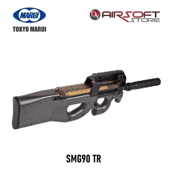 Tokyo Marui SMGP90 TRIPLE RAIL SILENCER AEG