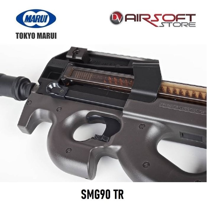 Tokyo Marui SMGP90 TRIPLE RAIL SILENCER AEG