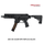 AEG SIG SAUER MPX REPLICA BLACK