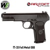 WE (Wei Tech) TT-33 Full Metal GBB