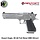 Desert Eagle .50 AE Full Metal GBB (Silver)