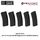 Set of 5 Hi-Cap 300 BB Magazines for M4/M16 Replicas