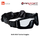 X810 Tactical Goggles