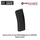 Hi-Cap 300 BB Magazines for M4/M16 Replicas Black