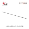 Action Army 6.01 Barrel 550mm for Marui VSR-10