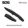 SOG Salute Black Clamback knife