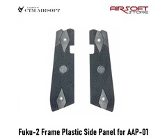 CTM Airsoft Fuku-2 Frame Plastic Side Panel for AAP-01