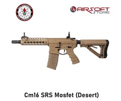 G&G Cm16 SRS Mosfet (Desert)