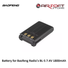 Baofeng Battery for Baofeng Radio's BL-5 7.4V 1800mAh