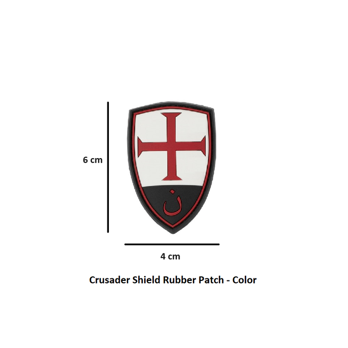 JTG Crusader Shield Rubber Patch - Color