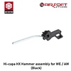 Armorer Works Hi-capa HX Hammer assembly for WE / AW (Black)