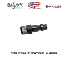 Balystik Nipple male with 1/8 NPT male thread - US Version