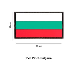 JTG PVC Patch Bulgaria