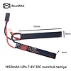 BLUEMAX 1450mAh LiPo 7.4V 30C nunchuk tamiya