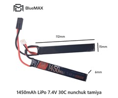 BLUEMAX 1450mAh LiPo 7.4V 30C nunchuk tamiya