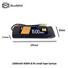 BLUEMAX 1600mAh NiMH 8.4V small type tamiya
