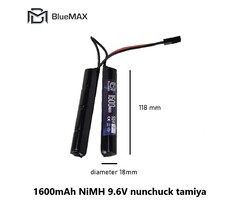 BLUEMAX 1600mAh NiMH 9.6V nunchuck tamiya
