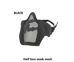 Royal Armory Half face mask mesh