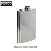 Fosco Industries Stainless steel flask 8oz