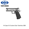 Tokyo Marui Hi-Capa 4.3 Custom Dual  Stainless GBB