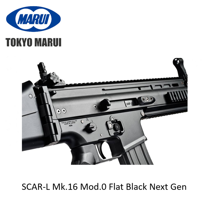 Tokyo Marui SCAR-L Mk.16 Mod.0 Flat Black Next Gen