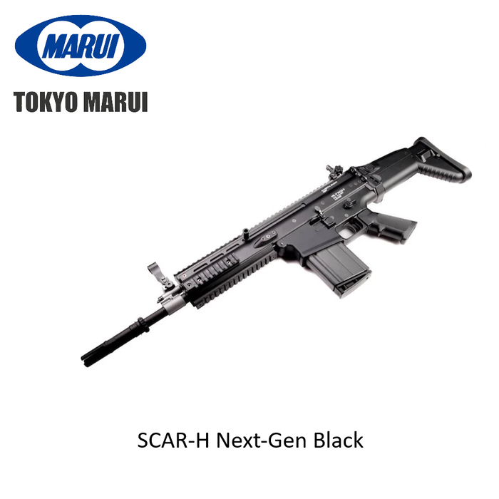 Tokyo Marui SCAR-H Next-Gen Black