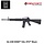 SA-E30 EDGE™ HAL ETU™ Black