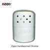 Zippo Handwarmer Chrome