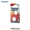 Panasonic CR2032 (2pcs)