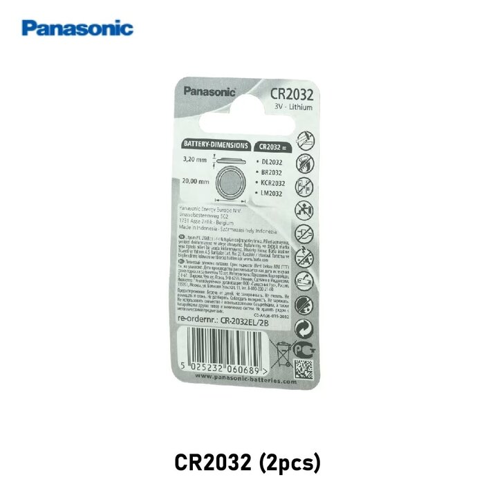 Panasonic CR2032 (2pcs)