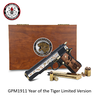 G&G GPM1911 Year of the Tiger Limited Version