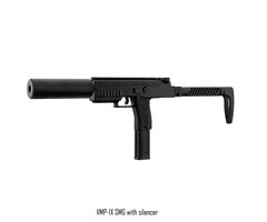 Vorsk VMP-1X SMG with silencer